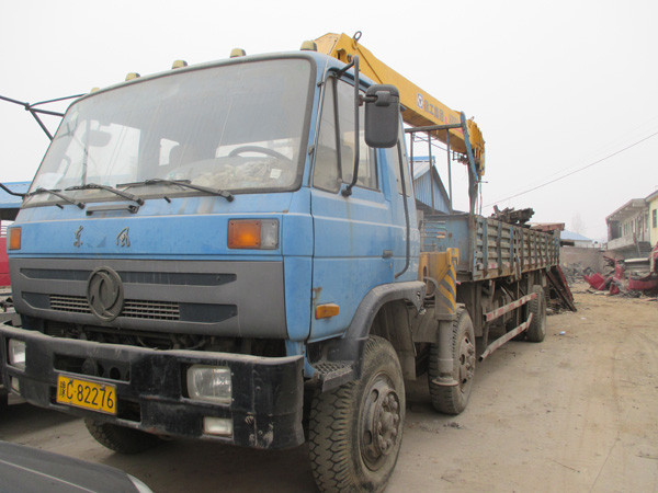 �ؑc����܇��(b��o)�U���չ�˾��ַ